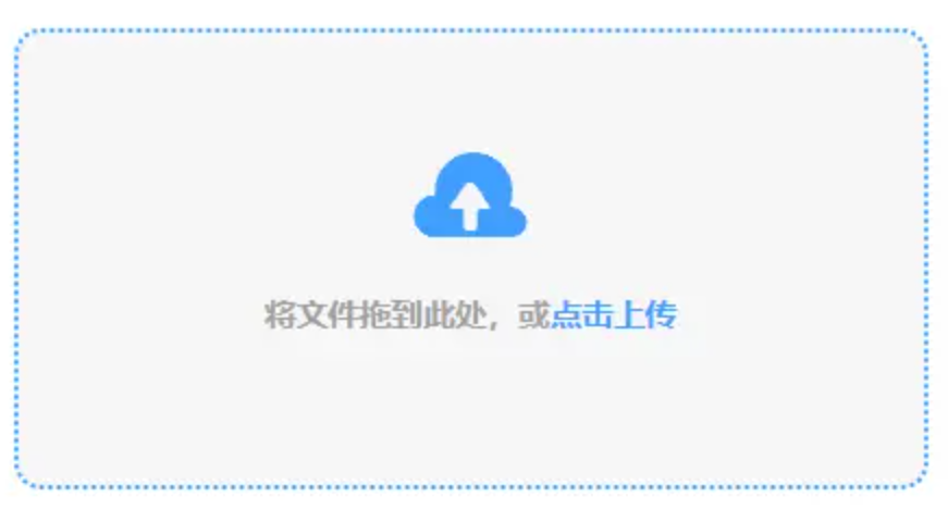 pc加拿大入口app官方下载使用讲解 - 添加文件